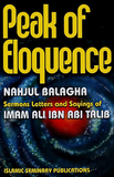Nahjul Balagha Peak of Eloquence