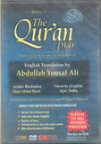 The Quran Series # 2 (DVD)