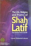 The Life, Religion and Poetry of Shah Latif