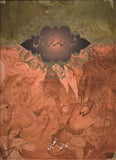 The Shahnamah Firdowsi