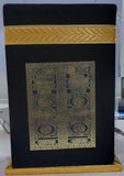 Quran : Black Box - Small