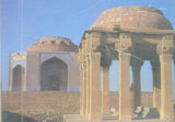 Pakistan thru postcard