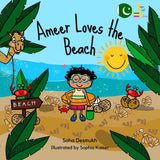 Ameer Loves The Beach