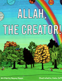 Allah The Creator!