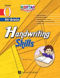 Hand Writing Skills