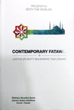 Contemporary Fatawa