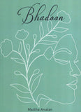 Bhadoon