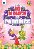 10 Women Of Paradise