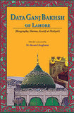 DATA GANJ BAKSH OF LAHORE