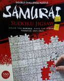 DOUBLE CHALLENGE PUZZLE SAMURAI SUDOKU JIGSAW