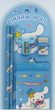 STATIONERY SET
