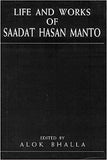 Life and works of Saadat Hasan Manto