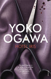 Hotel Iris
