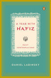 A Year with Hafiz: Daily Contemplations