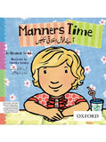 Best Behaviour: Manners Time