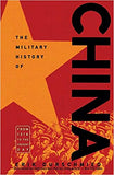 The Military History of China
