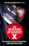 The Devotion Of Suspect X