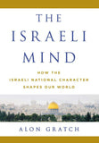 Israeli Mind, The Hardcover
