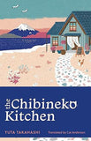 The Chibineko Kitchen