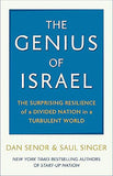 The Genius of Israel