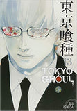 Tokyo Ghoul 13: Volume 13