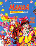 Art Maker Manga Colouring Book