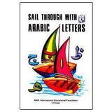 Sail Through With Arabic Letters