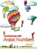 IQRA' Arabic Reader Textbook Level 1