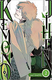 Kemono Jihen Vol. 2