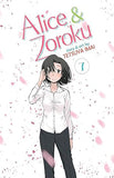 Alice and Zoroku Vol. 7
