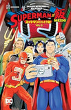 Superman Vs. Meshi Vol. 3