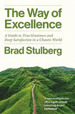 The Way of Excellence