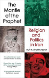 The Mantle of the Prophet