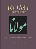 Rumi Illustrated Chinese Bound