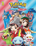 Pokemon: Sword and Shield, Vol. 1