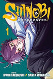 Shinobi Undercover, Vol. 1: Volume 1