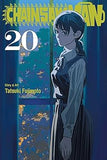 Chainsaw Man Vol 20