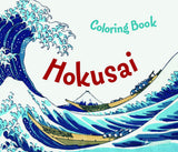 Hokusai Colouring Book (Coloring Books)