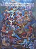 Rubaiyat of Omar Khayyam (4 Languages)