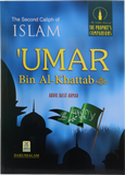 Umar bin Al-Khattab (The Second Caliph of Islam)