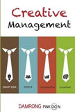 Creative Management