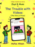 Zayd and Musa: The Trouble with Video