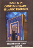 Issues in Contemporary Islamic Though