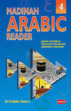Madinah Arabic Reader Book 4