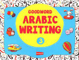 Good Word Arabic Writing Book 3