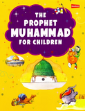 The Prophet Muhammad for Children