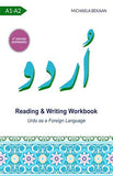 Reading and Writing Workbook (A1-A2)