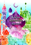 Children Ramadan Journal