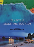 Pakistan Maritime Tourism