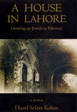A HOUSE IN LAHORE
